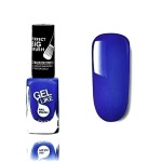 Oja pentru unghii Quiz cu efect de Gel UV, 10ml Cod 709 Albastru